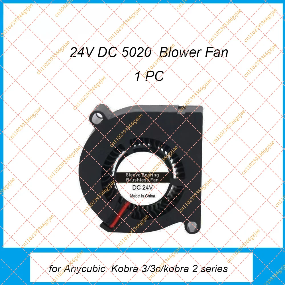 24V 5020 Blower Cooling Fan for ANYCUBIC Kobra 3 Combo Kobra 2 Series, Replacement 3D Printer Part