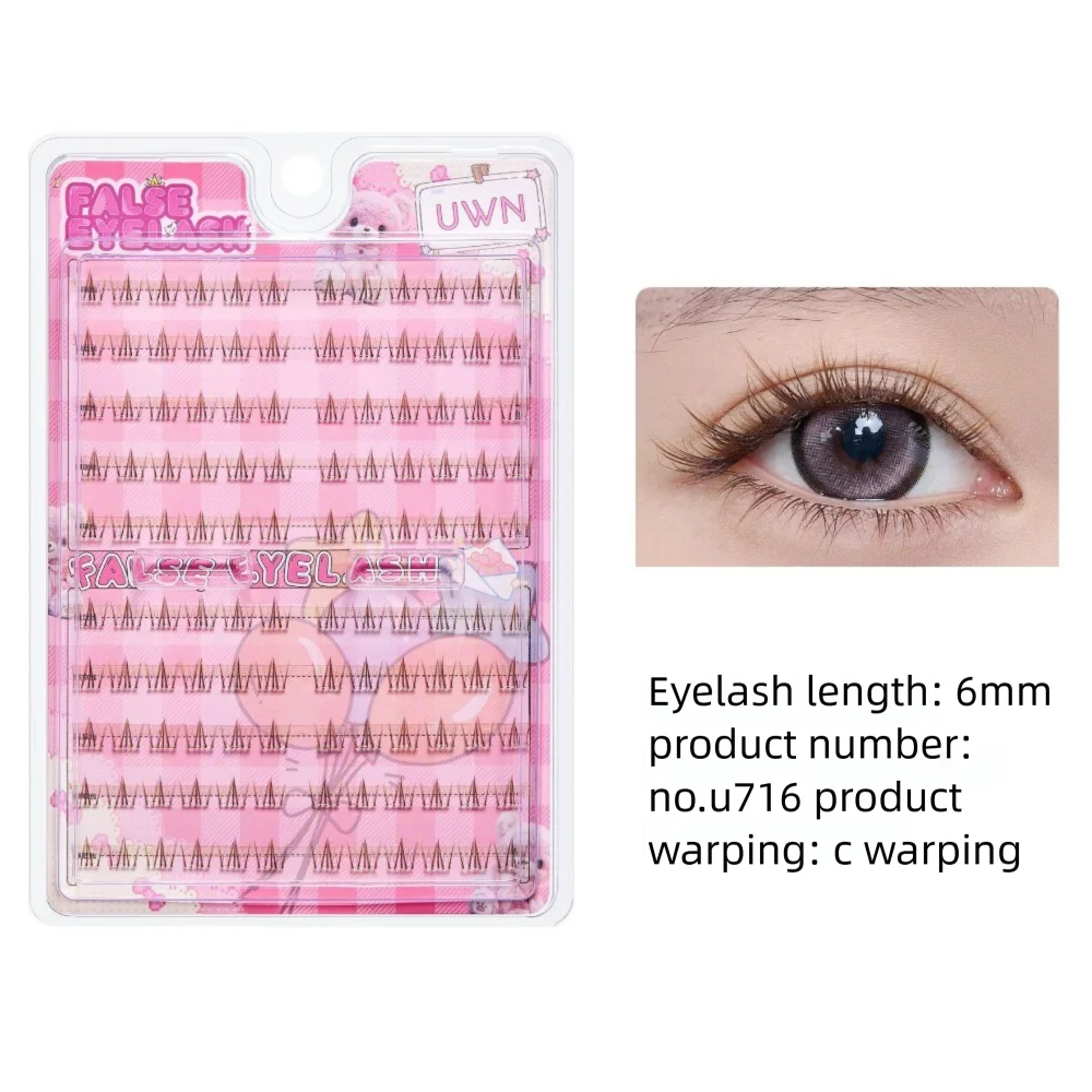 

3D Sunflower False Eyelashes Brown Color No Stems No Glue Fake Eyelashes Naturally Curled DIY Manga Lashes Makeup Supplies