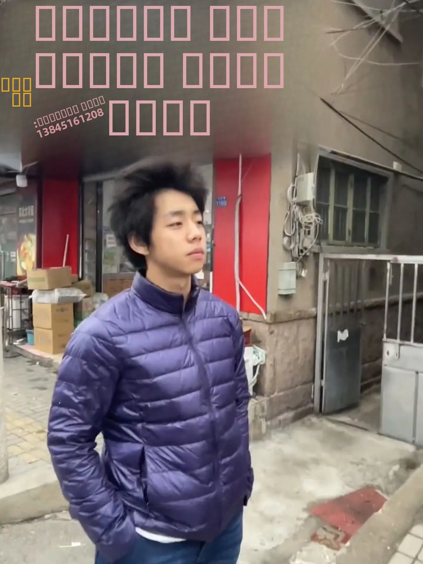 

Uncle Li's k Blue down Jaet 50 Feather Thiened Stand Collar Men's Outerwear Warm Cotton Coat Long Sve Regular Fit