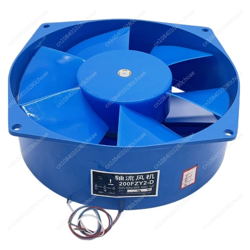

200FZY2 150FZY2 150FZY7 220/380V Axial Welding Machine Cooling Electrical Cabinet Exhaust Fan