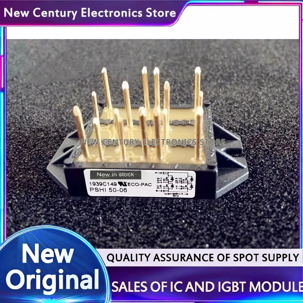 PSHI50-06 PSHI50-12 PSHI50-14 PSHI50-16 NEW MODULE
