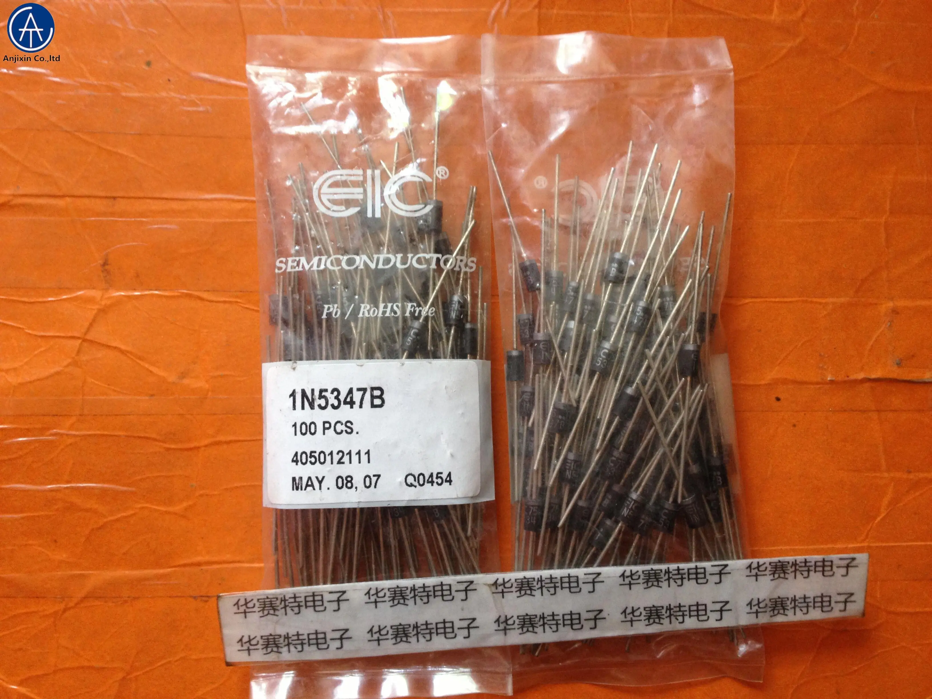 30pcs 100% orginal new 1N5347B IN5347B EIC DO-15 Zener Diode 5W 10V