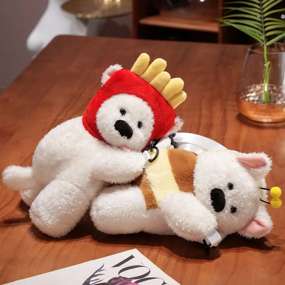 Honeybee Puppy Plush กระเป๋าเป้สะพายหลัง French Fries PP Cotton Puppy Plush กระเป๋าถือปรับสายรัดแว่นตาการ์ตูน Daypack