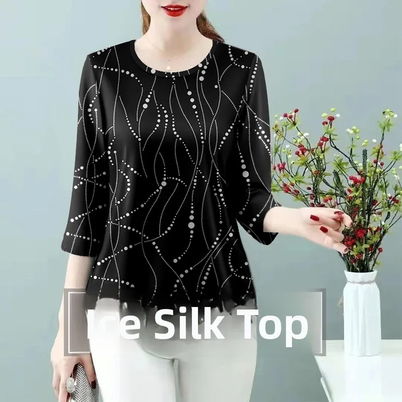 Ladies Ice Silk Seven-Quarter Sleeve T-Shirt Loose Fit Base Shirt Thin Yarn Cloud Imitation Summer Cool Feeling round Neck Top