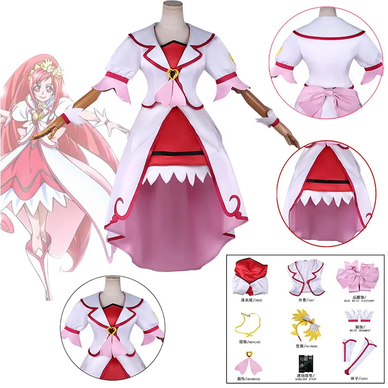 

Anime Star Detective Precure cosplay madoka aguri costume dress coat Accessories prop for women Role Play Party