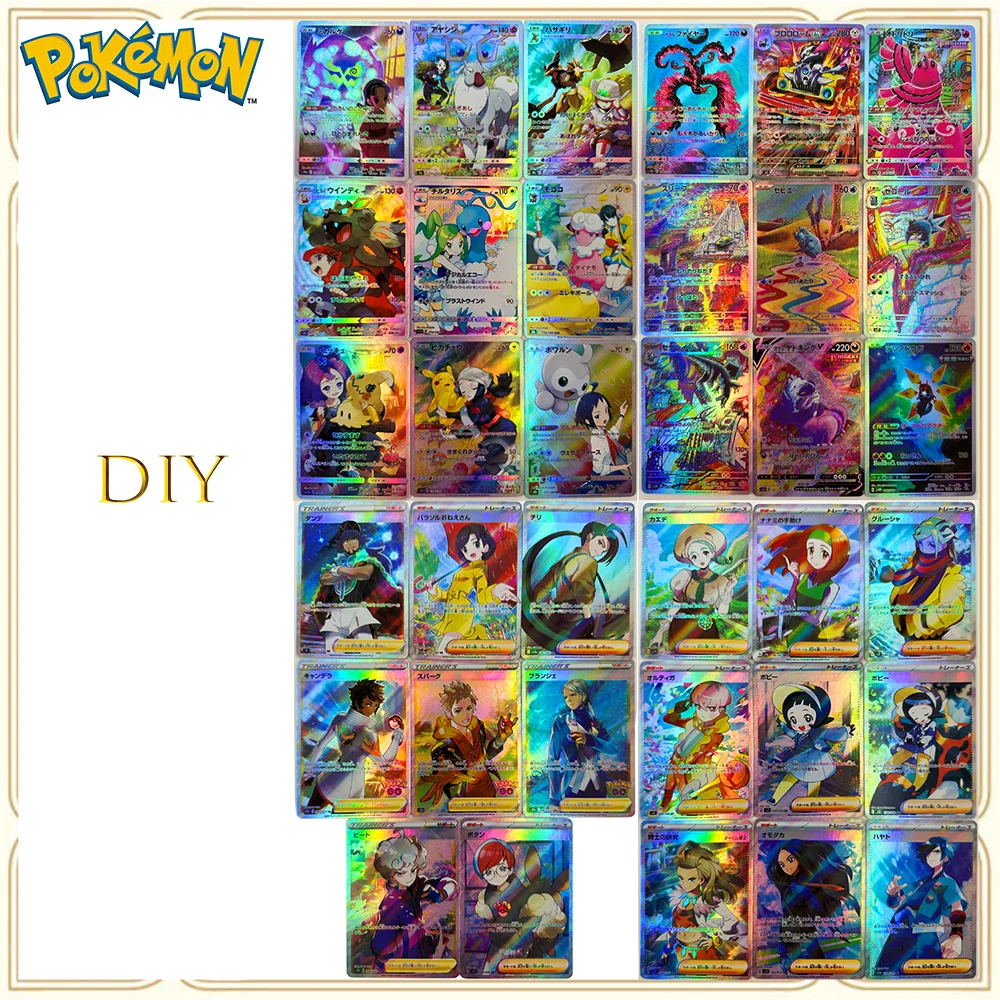 

KL Anime Pokemon DIY ACG Sexy Cards Boys Battle Games Toys Collectible Cards Christmas Birthday Gifts 9PC/Set Marnie Gloria