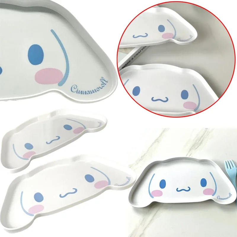 

Sanrio Cinnamoroll фруктовая тарелка персонажи аниме домашний рабочий стол конфеты семена дыни тарелка для закусок противоскользящая пластиковая тарелка с фруктами подарок