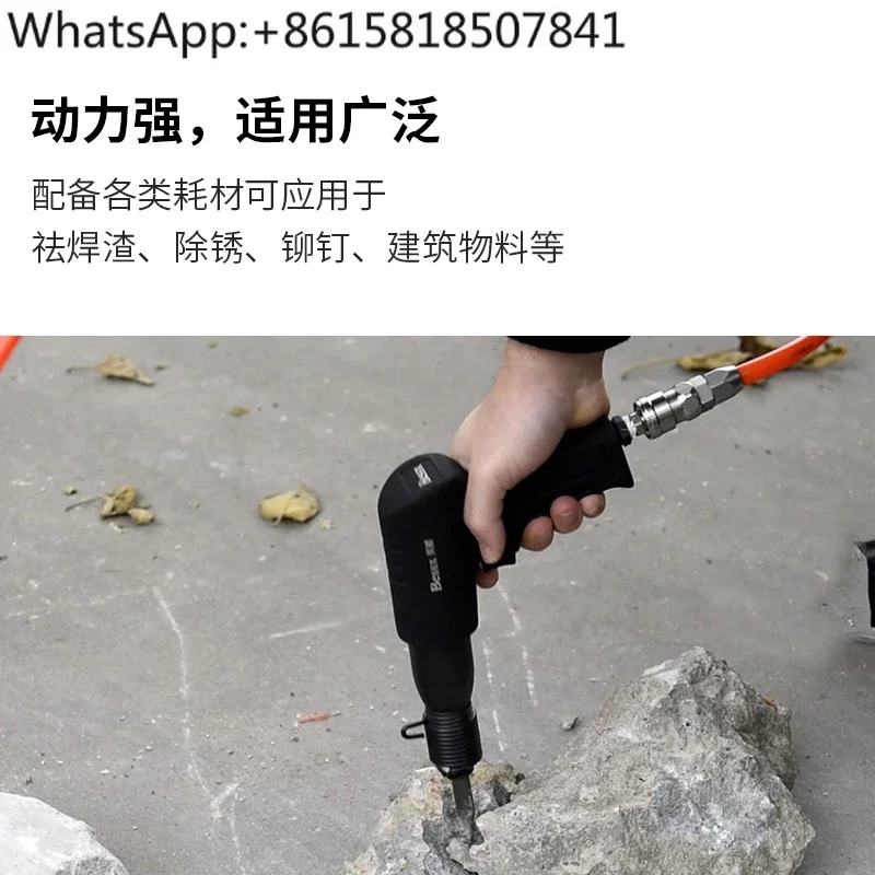 Pneumatic impact shovel Air hammer Air shovel Percussion wind shovel Air pick Small rust chiseling tool