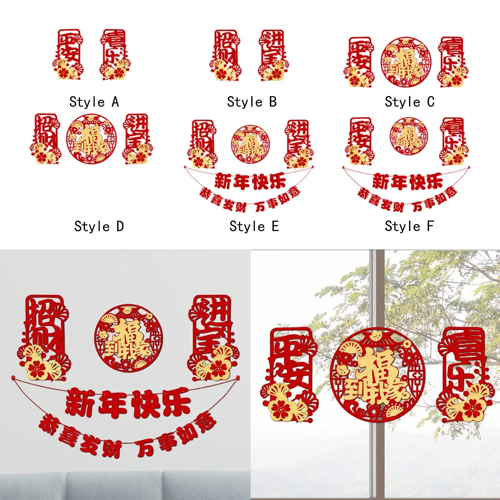 Chinese New Year Couplets Spring Festival Chunlian Artwork Wall Sticker Decals - Image 3