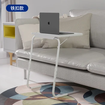 מתקפל שולחן, פלסטיק טלוויזיה שולחן, הרמת שולחן, המיטה ליד המיטה, פשוט חמש באחד מחשב שולחן