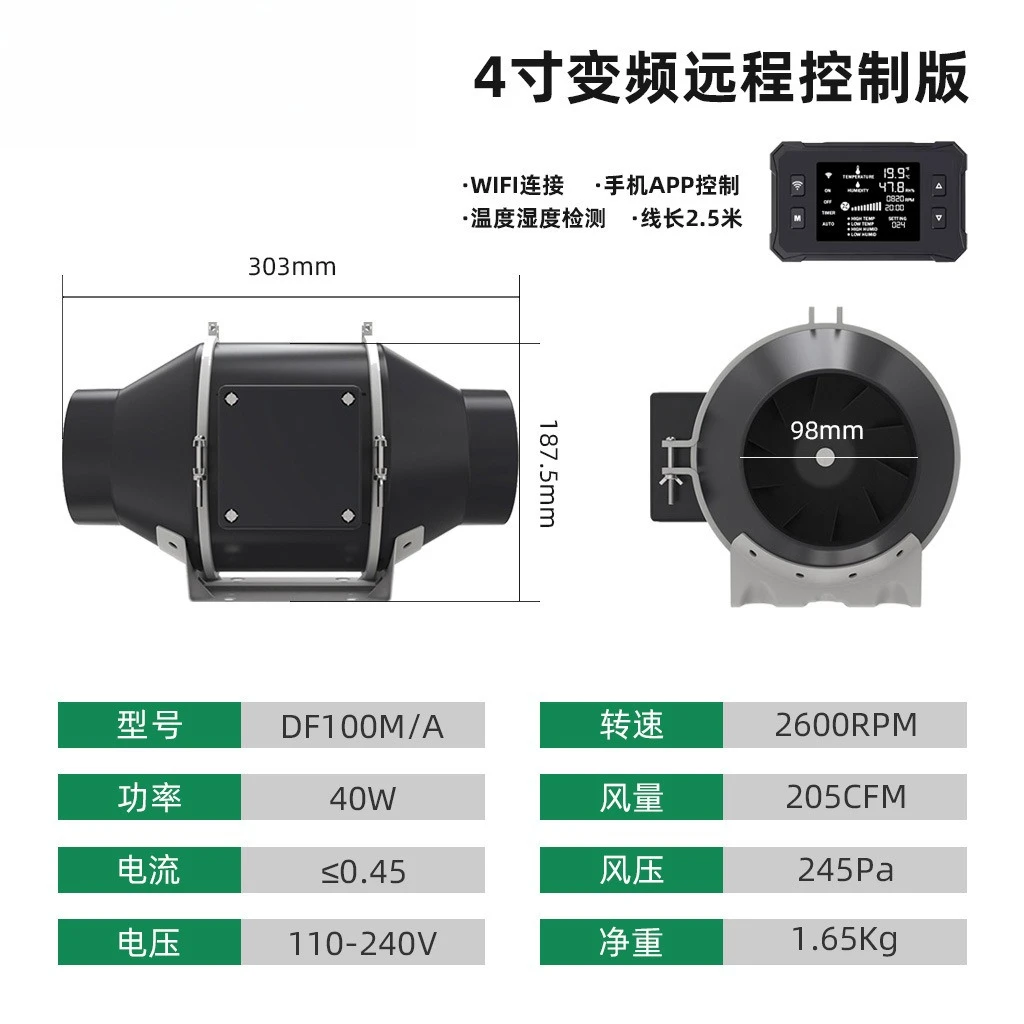 WiFi Controlled Inline Duct Fan with Temp Humidity Controller, High Pressure Exhaust Fan for Hydroponic Grow Tent Ventilation