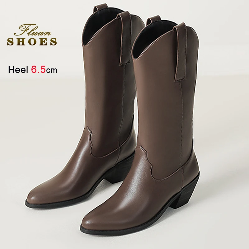 2025 New Fall Winte… - image