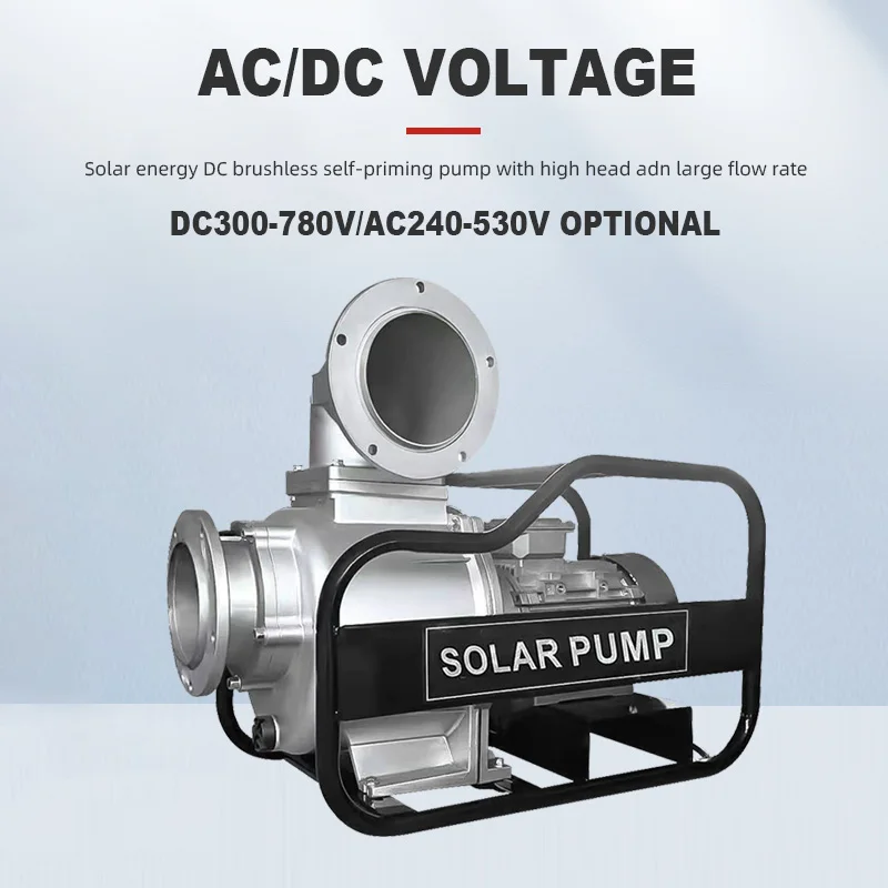 530v 5500w 20m 6-inch Solar DC Brushless Self-priming Pump for Agricultural Irrigation, Swimming Pool Garden Watering