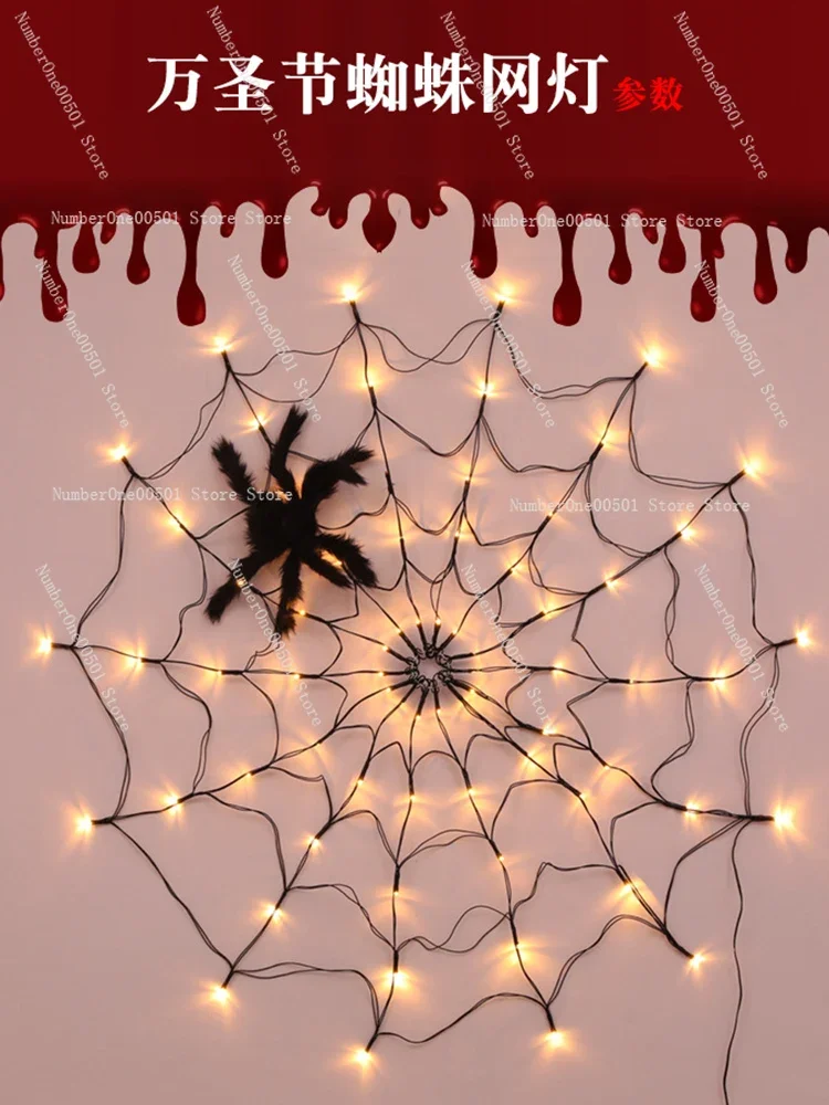 Halloween Decorative Lamp Luminescent Spider Lamp Hanging Decoration Indoor and Outdoor Atmosphere Layout