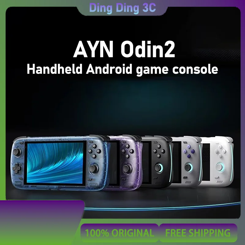 Ayn Odin2 Android H… - image