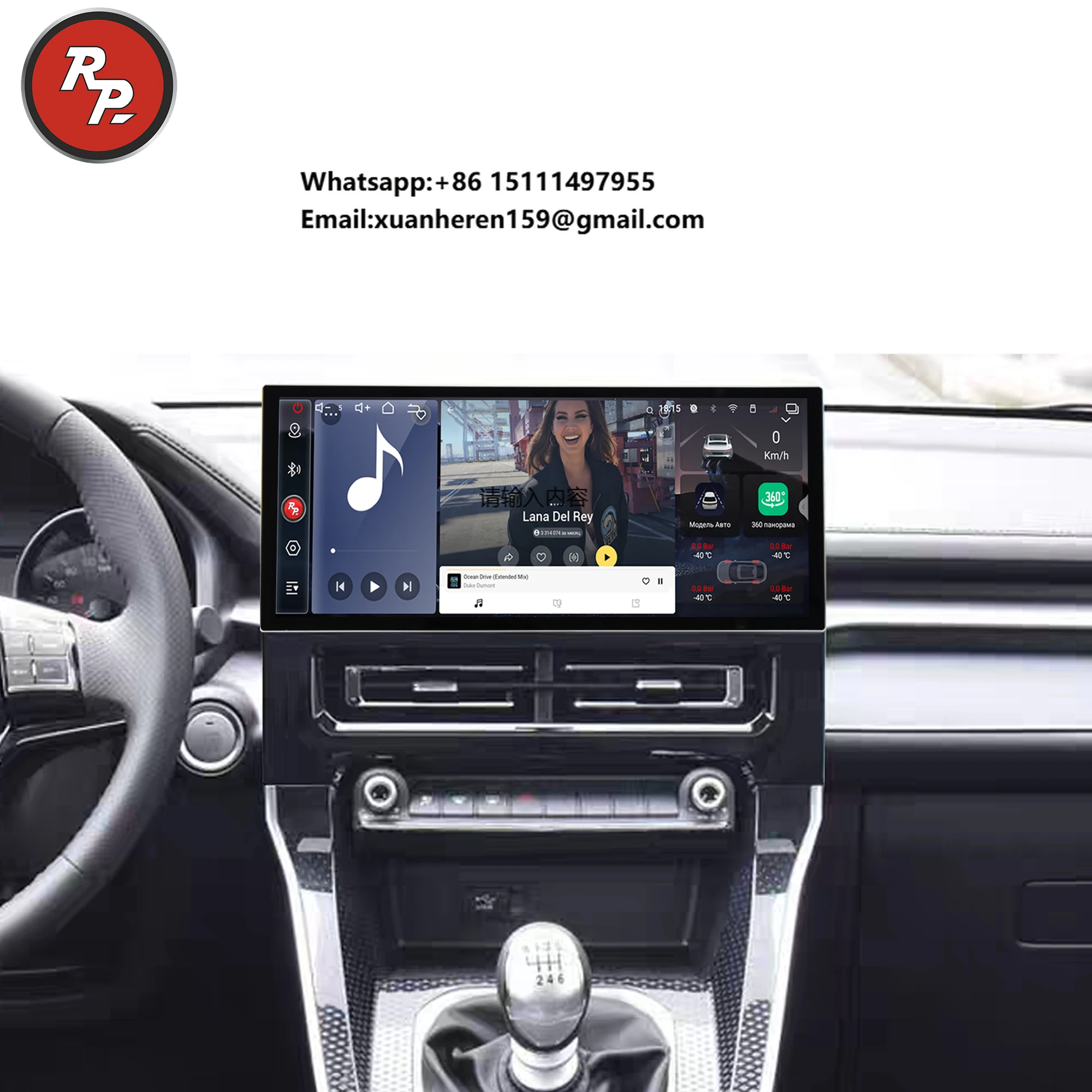 

Автомагнитола Penhui 16+512 ГБ Crystal Sound 850 Android 14 для Great Wall Haval M6 Plus 2023-2024 с 12,3-дюймовым экраном и DVD-плеером