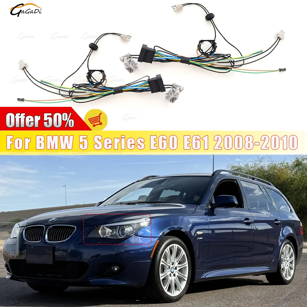 

Xenon headlight internal wiring harness plug and follow-up steering system wiring harness suitable for BMW 5 Series E60E61 08-10