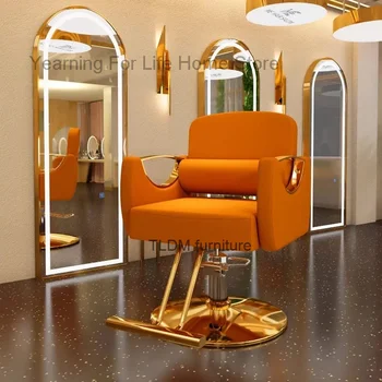 Salon fryzjerski Krzesła fryzjerskie Salon fryzjerski Stylista Piękno Metalowe krzesło Manicure Obrotowe Wygodne meble fryzjerskie Silla De Barbero