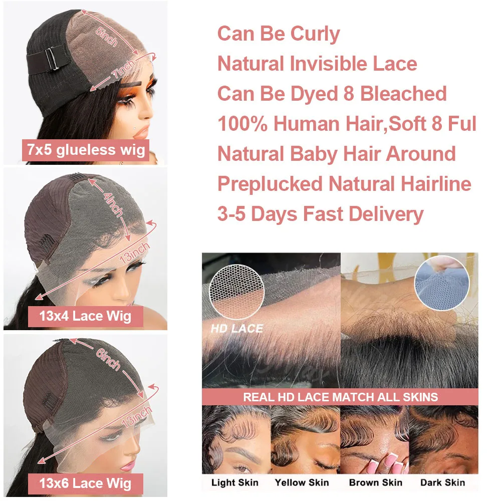 Highlight Ombre Curly 13x6 HD Lace Front Human Hair Wig 4/27 Brown Colored Glueless 7x5 Loose Deep Wave Lace Frontal Wig 250%