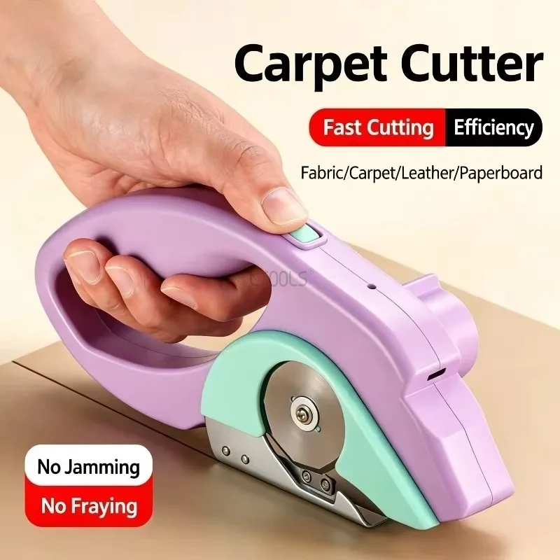 Labor‑Saving Carpet Cutter Manual & Electric Multi‑Purpose Cutting Tool for Carpet Leather Fabric Upholstery Home DIY Cutting