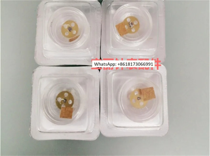 Watch accessories original 3135 movement accessories 3135-510 automatic head wheel four hole wheel   1PC