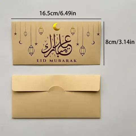 6 best sales EID-kuvert - №5