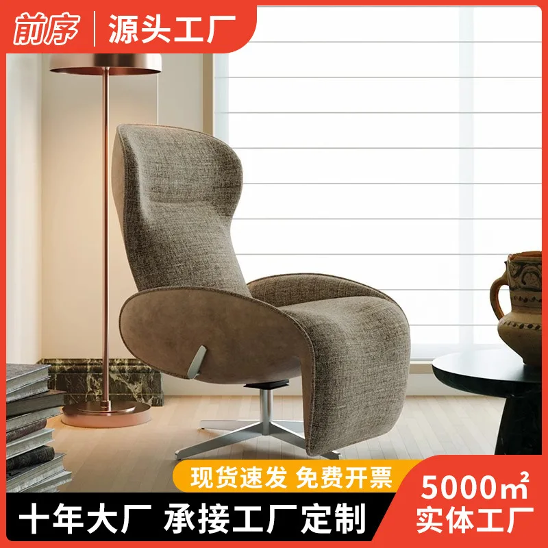 Minimal lunch break zero gravity recliner living room home 360 ° rotating single sofa lounge chair