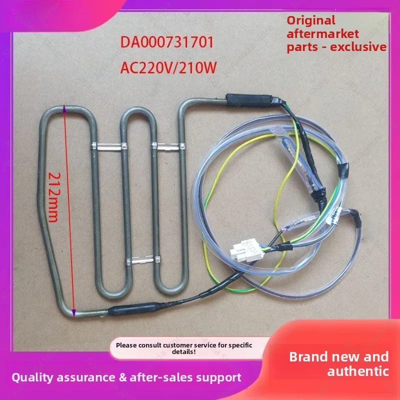 suitable-for-refrigerator-bcd-530w-kx53na41ti-defrosting-heating-tube-heater