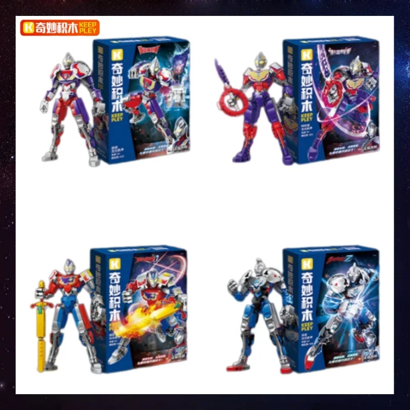 

New Keeppley 25CM Ultraman Zero Dimension Mech Ultraman Toy Boy Gift Battle Mobile Doll Splicing Block Toy Birthday Gift For Boy