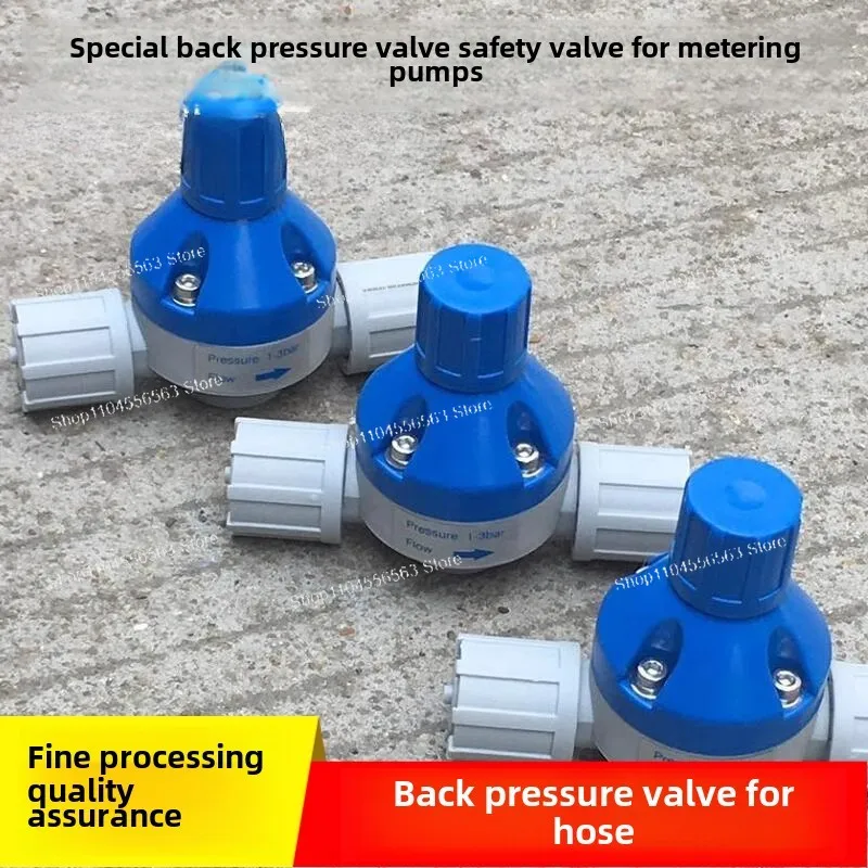 Special back pressure valve for hose joint, safety valve, pressure relief valve UPVC material dosing device for metering pump