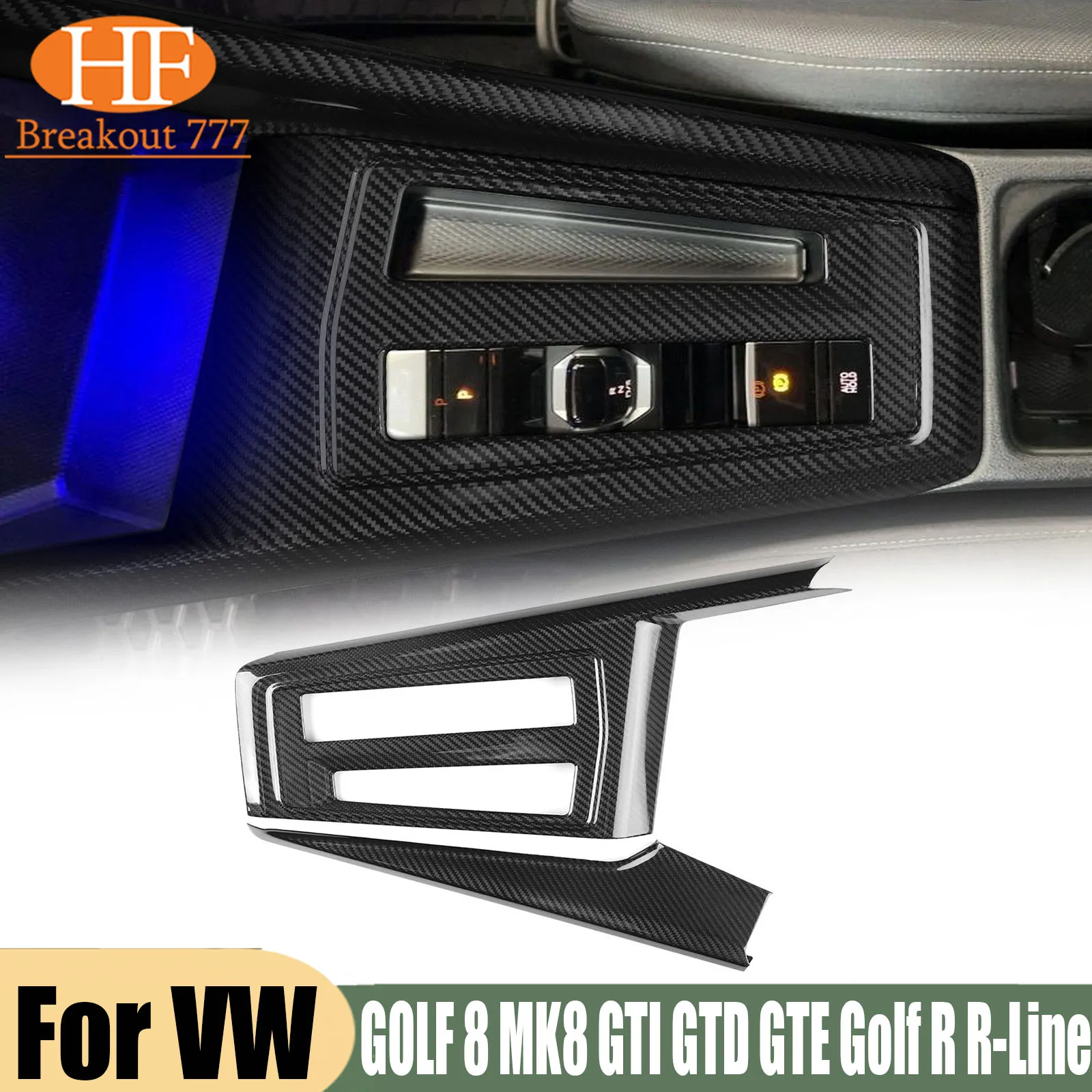 Для VW GOLF 8 MK8 GTI GTD GTE Golf R R-Line 2021-2025: Накладка на центральную консоль для рычага переключения передач
