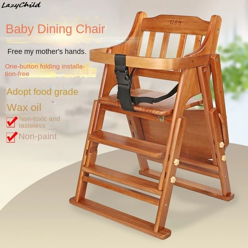 Lazychild Children\'s High Rise Dining Chair Solid Wood Home Use With Pulley Seat Cushion Portable Foldable Seat For Baby Eating