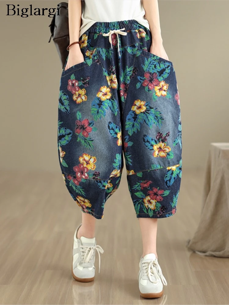 

Oversized Summer Elastic High Waist Harem Women Causal Loose Wide Lege Jeans Ladies Trousers Fashion Flower Print Woman Pants