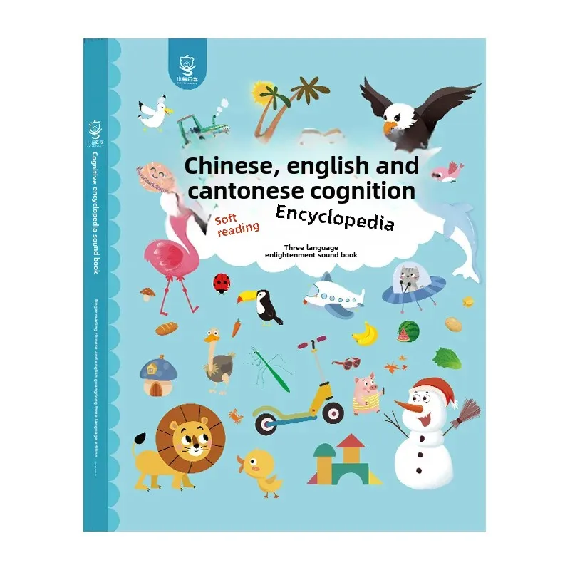 Early Education Cantonese Sound Book Learning To Talk Chinese And English Cognitive Knowledge Encyclopedia For Children