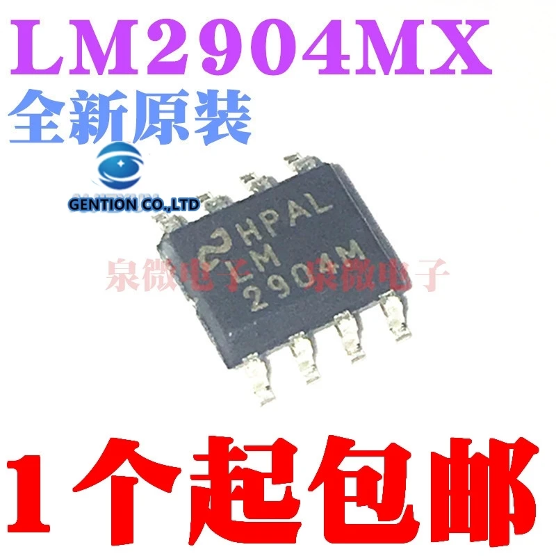 

10 шт. LM2904MX SOP-8 LM2904 LM2904M в наличии 100% новые и оригинальные