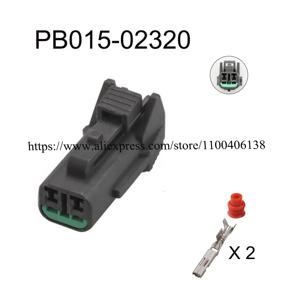 200set PB015-02320 7123-8821-80 automotiveWaterproofconnector 2 pin famale male cable Plug socket  Includes terminal seal