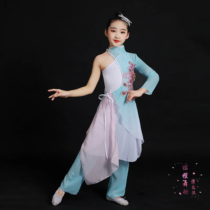 

Children's Classical Yangko Fan Umbrella Dance Performance Costume Festival Outfit Carnival Clothing Women