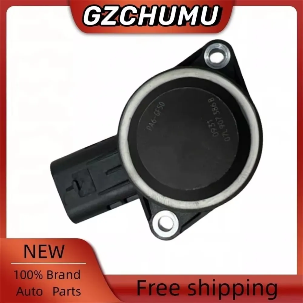 

Датчик положения впускного коллектора 07L907386B для VW Jetta Golf GTI Passat Tiguan 2.0T