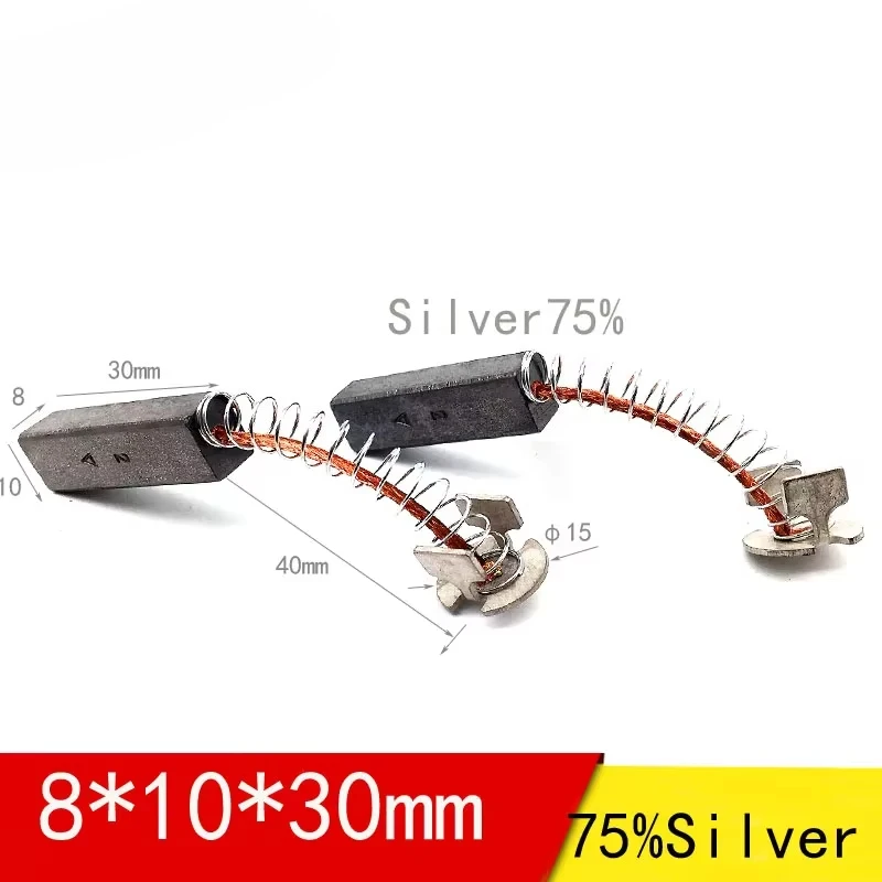 UL94V-0 60-90% escovas de carbono prateadas 3*4*20mm/6*6*20/8*10*30 ct máquina acessórios de ferramenta elétrica teste cativo motor de escova de carbono