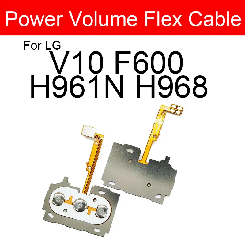 Up Down Volume Power Side Button Flex Cable For LG V10 V20 V30 V35 V40 V50 V50S Power On Off Control Volume Flex Ribbon