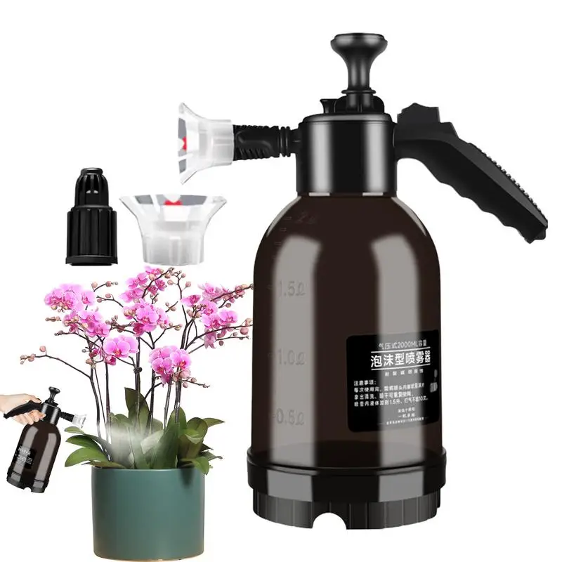 

Foam Cannon Hand-held Lawn Pressure Pump Sprayer 2L Lawn And Garden Pressure Water Spray Bottle For Plants And Other Cleaning