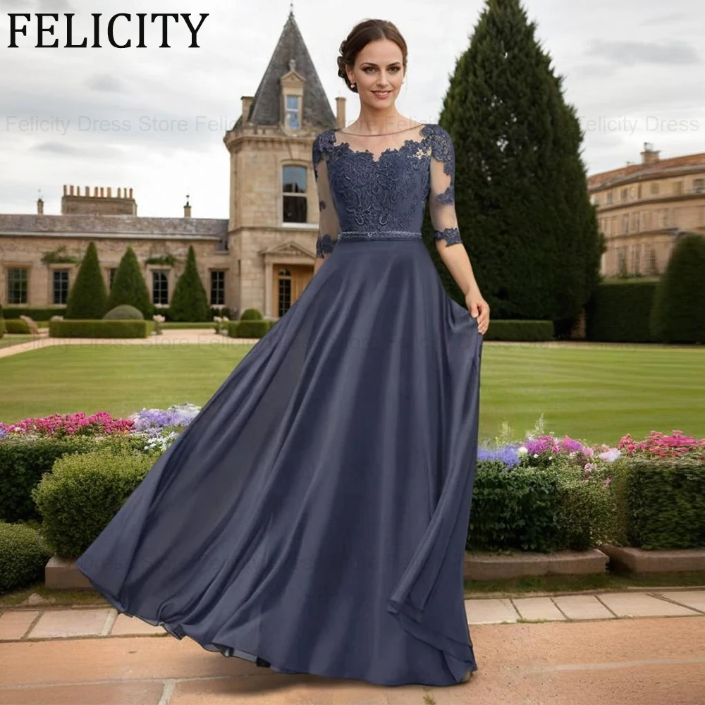 

FELICITY Customized Elegant Mother of the Bride Dress 2025 A-line Chiffon Beading Lace Applique Long Wedding Guest Party Dresses