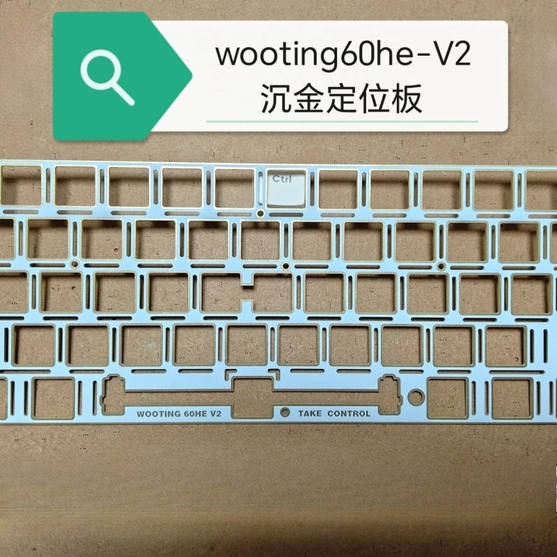 FR4 Positioning Board Single Key Slot FR4 Sinking Gold Location Plate for Wooting60/GH60/GT60/WIN60/MAD60 Keyboard Plate Gifts