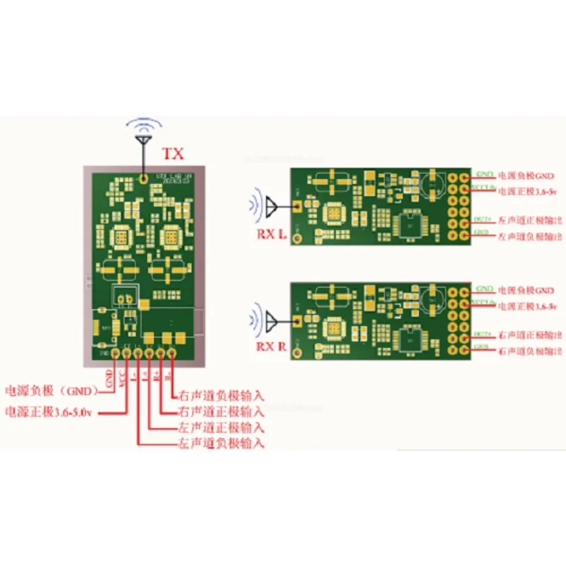 UHF Stereo Wireless Audio Transceiver Module Wireless Audio Transmitter DIY in stock