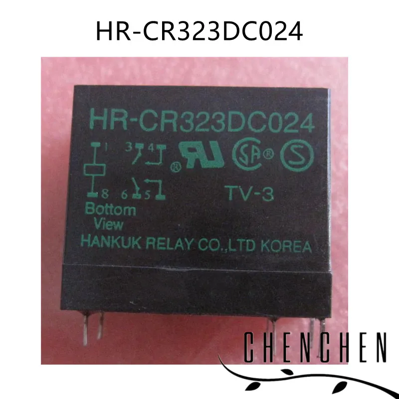 HR-CR323DC024 DIP 100% جديد الأصلي