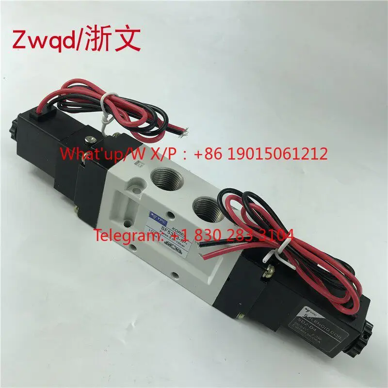 Solenoid valve SF5303-IP SF5303-1P YPC two-position five-way 3-point double electronically controlled directional valve