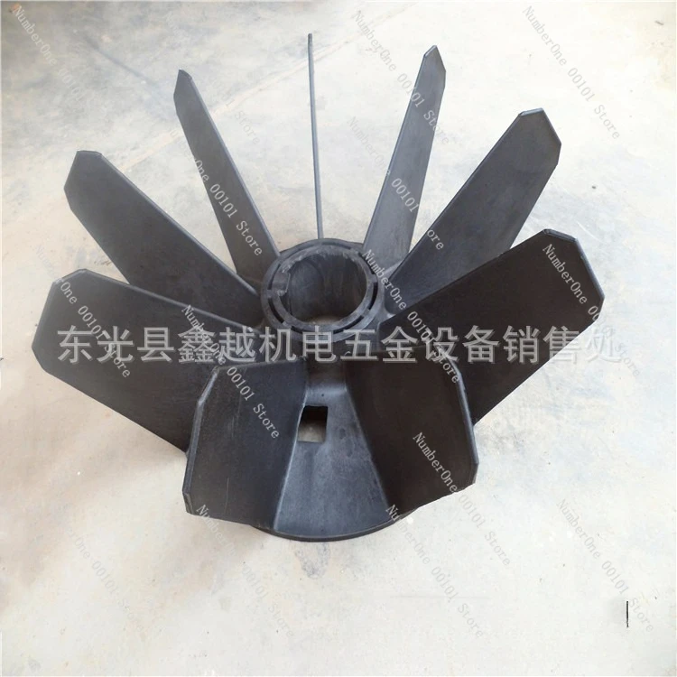 Manufacturer supplies motor fan blades, special fan blades GNGS fan blades YB YB3 YB3 YBX3