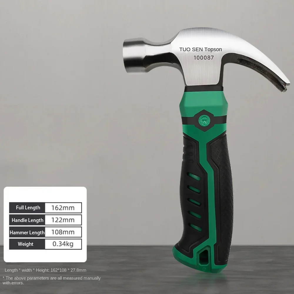Mini marteau multifonctionnel antidérapant, résistant aux chocs, marteau à griffes, marteau à bille, outil de travail matériel à usage domestique