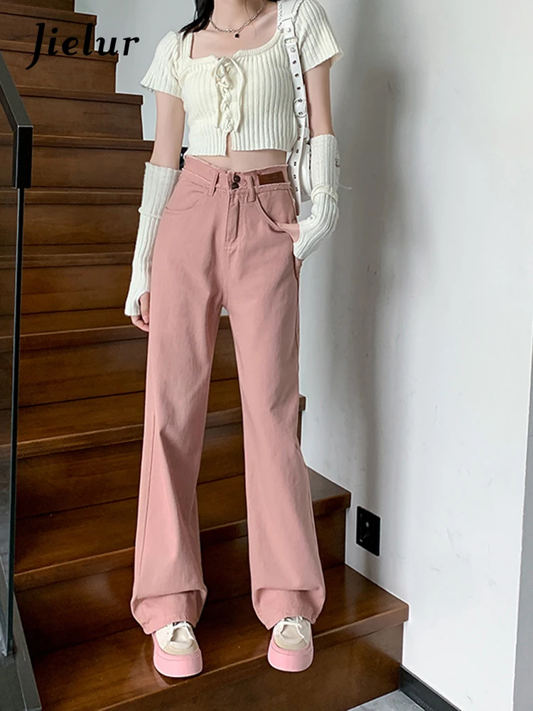 Jielur Gentle Pink Ruffled Jeans Women New Korean Fashion Loose Straight Wide Leg Jeans for Women Simple Korean Denim Pants