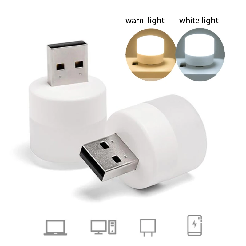 Mini USB Night Light Warm White Eye Protection Book Reading Light USB Plug Computer Mobile Power Charging LED Night Lamp